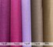 Рулонні штори, тканина Льон 7438, ширина 400 мм * висота до 1650 мм