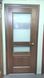 Двери (дверной блок) Wood Way Лион, 800*2000