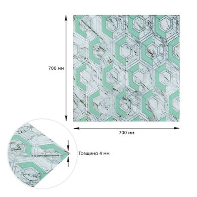 Купити Панель стінова 3D 700х700х4мм сіро-зелені стільники мармур (D) SW-00002006