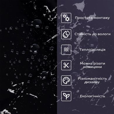 Купить Самоклеящаяся стеновая PET плитка 600х300х2мм SW-00002298
Самоклеящаяся стеновая PET плитка 600х300х2мм SW-00002298 SW-00002298 фото