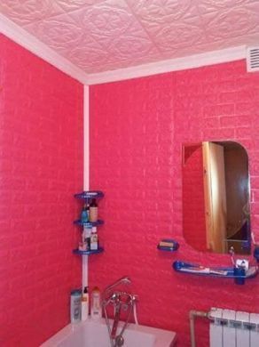 Купити 3D панель самоклеюча цегла Темно-рожевий 700х770х7мм (006-7) SW-00000061
3D панель самоклеюча цегла Темно-рожевий 700х770х7мм (006-7) SW-00000061 SW-00000061 фото