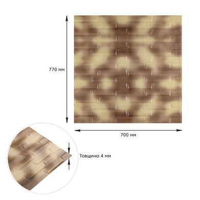 Купити 3D панель самоклеюча кладка леопардова 700х770х4мм (331) SW-00001367