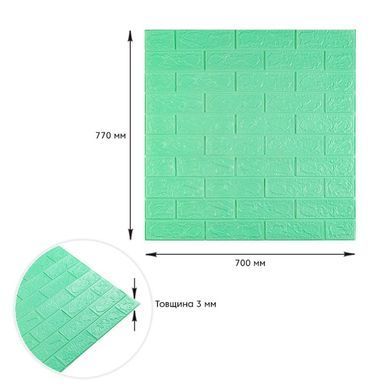 Купить 3D панель самоклеющаяся кирпич Мята 700x770x3мм (012-3) SW-00000233
3D панель самоклеющаяся кирпич Мята 700x770x3мм (012-3) SW-00000233 SW-00000233 фото