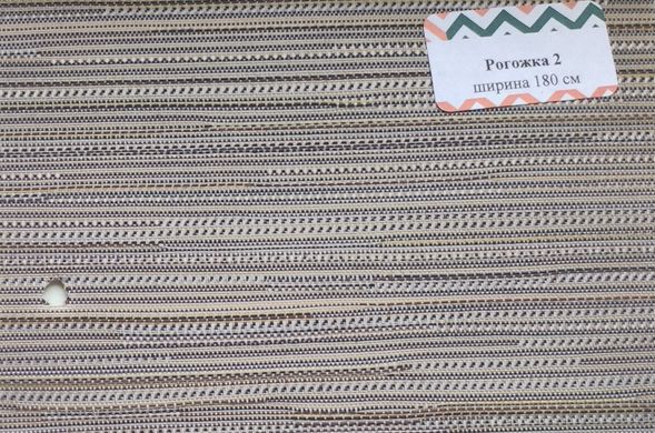 Купити Рулонні штори, тканина Рогожка 2