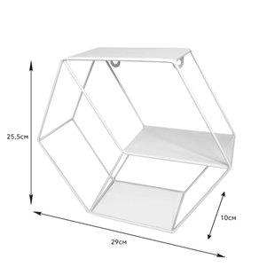 Купить Полка настенная стальной белый шестиугольник 290*255*100мм (D) SW-00001637