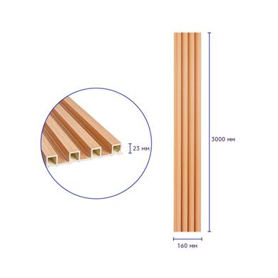 Купити Декоративна стінова рейка вільха 3000*160*23мм (D) SW-00001539
