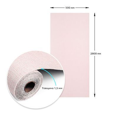 Купити Самоклеючі шпалери 2800*500*2,5мм YM-04 PINK WHITE (D) SW-00002024
Самоклеючі шпалери 2800*500*2,5мм YM-04 PINK WHITE (D) SW-00002024 SW-00002024 фото