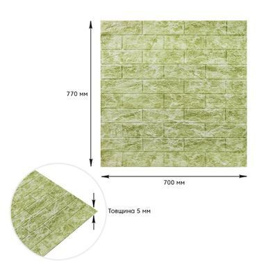 Купить Декоративная 3D панель самоклейка под кирпич DEEP Green 700х770х5мм (069) SW-00000171
Декоративная 3D панель самоклейка под кирпич DEEP Green 700х770х5мм (069) SW-00000171 SW-00000171 фото