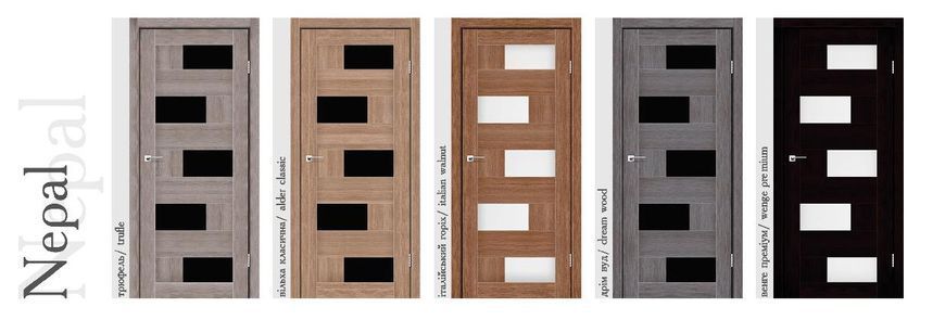 Купити Двері StilDoors NEPAL
Двері StilDoors NEPAL BLK NEPAL.BLK фото