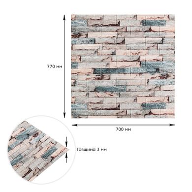 Купити Панель стінова 700*770cm*3mm (D) SW-00001897