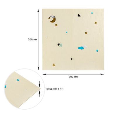 Купить Панель стеновая 3D 700*700*4mm звезды и луна на бежевом фоне (D) SW-00001971