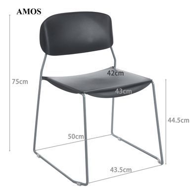 Стул AMOS чёрный