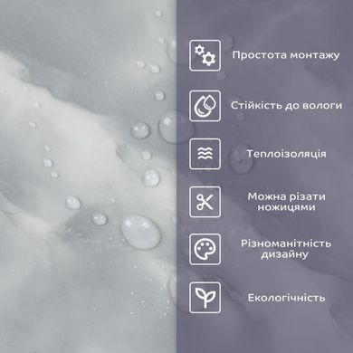 Купить Самоклеящаяся стеновая PET плитка 600х300х2мм SW-00002318
Самоклеящаяся стеновая PET плитка 600х300х2мм SW-00002318 SW-00002318 фото