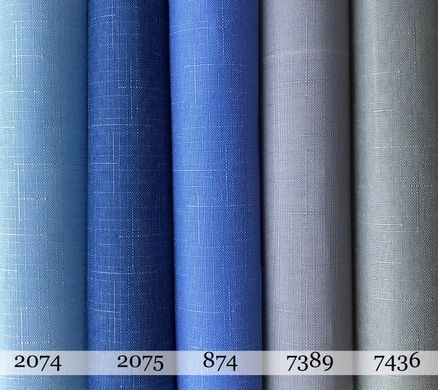 Купить Рулонные шторы, ткань Лён 2072
Рулонные шторы, ткань Лён 2072, ширина 1300 мм * высота до 1650 мм Льон 2072 фото