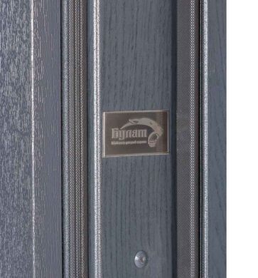 Купить Двери входные Булат Термо House модель 705/431 (1200 мм) Темный Антрацит / Антрацит серый со стеклопакетом
Двери входные Булат Термо House модель 705/431 (1200 мм) Темный Антрацит / Антрацит серый со стеклопакетом со стеклопакетом Булат Термо House 705/431 (1200 мм) -1с фото