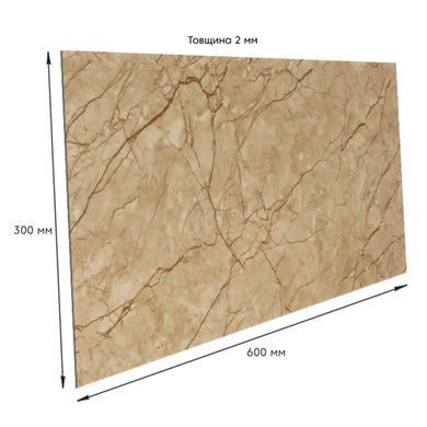 Купить Самоклеящаяся стеновая PET плитка 600*300*2mm (D) SW-00001673
Самоклеящаяся стеновая PET плитка 600*300*2mm (D) SW-00001673 SW-00001673 фото