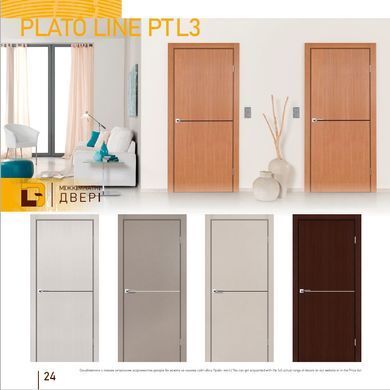 Купити Двері Darumi PLATO LINE PTL-03
Двері Darumi PLATO LINE PTL-03 PLATO PTL-03 фото