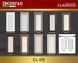 Двері KORFAD CLASSICO CL-09 CL-09 фото 3