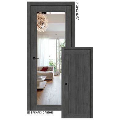 Купить Двери раздвижные StilDoors VERMONT с зеркалом
Двери раздвижные StilDoors VERMONT с зеркалом VERMONT.розсувні фото