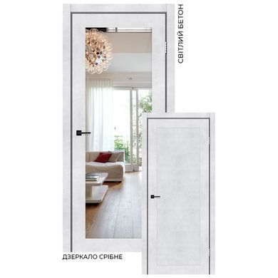 Купить Двери раздвижные StilDoors VERMONT с зеркалом
Двери раздвижные StilDoors VERMONT с зеркалом VERMONT.розсувні фото