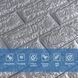 3D панель самоклеюча цегла Срібло 700х770х7мм (017-7) SW-00000059 SW-00000059 фото 4