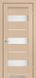 Двері розсувні Darumi MARSEL зі склом сатин