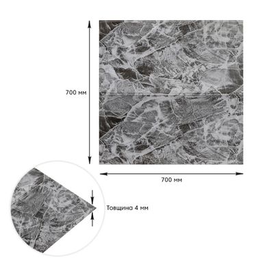 Купить Декоративная 3D панель самоклейка Мраморная плитка 700x700x4мм (192) SW-00000529