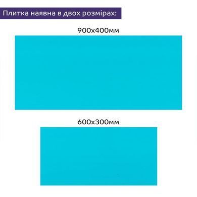 Самоклеюча стінова PET плитка 900х400х2мм SW-00002250