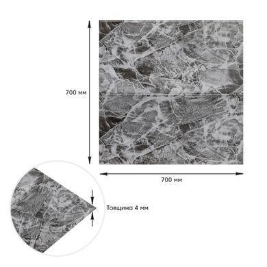 Купити Декоративна 3D панель самоклейка Мармурова плитка 700х700х4мм (192) SW-00000529
Декоративна 3D панель самоклейка Мармурова плитка 700х700х4мм (192) SW-00000529 SW-00000529 фото