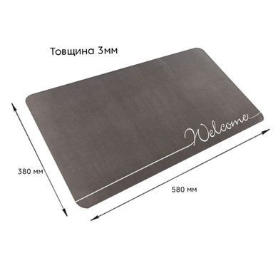Купить Влагопоглощающий коврик серый "Welcome" 38*58CM*3MM (D) SW-00001559
Влагопоглощающий коврик серый "Welcome" 38*58CM*3MM (D) SW-00001559 SW-00001559 фото