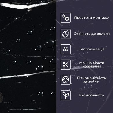 Купить Самоклеящаяся стеновая PET плитка 600*300*2mm (D) SW-00001675
Самоклеящаяся стеновая PET плитка 600*300*2mm (D) SW-00001675 SW-00001675 фото
