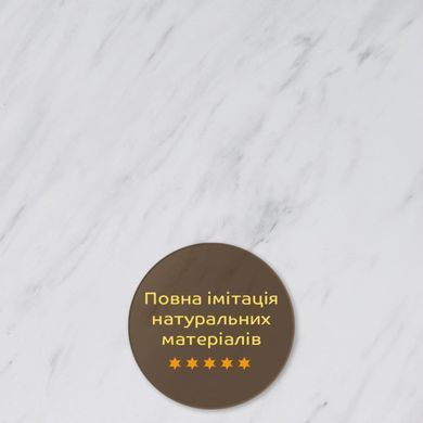 Купить Декоративная ПВХ плита белый мрамор 0,6*1,2мх3мм SW-00002268
Декоративная ПВХ плита белый мрамор 0,6*1,2мх3мм SW-00002268 SW-00002268 фото