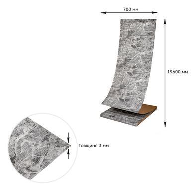 Купити Самоклеюча 3D панель під чорний мармур в рулоні 19600x700x3мм (R061-3-20) SW-00001196
Самоклеюча 3D панель під чорний мармур в рулоні 19600x700x3мм (R061-3-20) SW-00001196 SW-00001196 фото