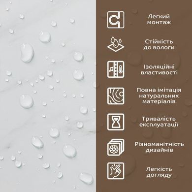 Купить Декоративная ПВХ плита белый мрамор 0,6*1,2мх3мм SW-00002268
Декоративная ПВХ плита белый мрамор 0,6*1,2мх3мм SW-00002268 SW-00002268 фото