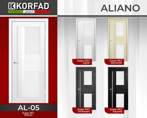Купити Двері розсувні KORFAD ALIANO AL-05 скло сатин
Двері розсувні KORFAD ALIANO AL-05 скло сатин ALIANO AL-05.С.розсувні фото