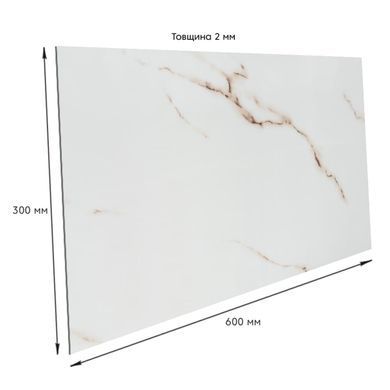 Купить Самоклеящаяся стеновая PET плитка 600*300*2mm (D) SW-00001677
Самоклеящаяся стеновая PET плитка 600*300*2mm (D) SW-00001677 SW-00001677 фото