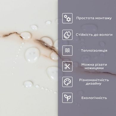 Купить Самоклеящаяся стеновая PET плитка 600*300*2mm (D) SW-00001677
Самоклеящаяся стеновая PET плитка 600*300*2mm (D) SW-00001677 SW-00001677 фото