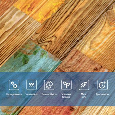 Купить Самоклеющаяся декоративная 3D панель Палитра дерево 700x700x4мм (382) SW-00000528