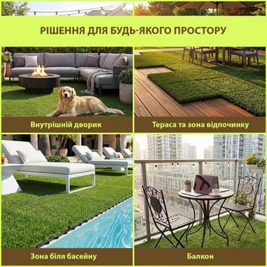 Купити Модульна плитка 300х300х25 мм Трава SW-00003287
Модульна плитка 300х300х25 мм Трава SW-00003287 SW-00003287 фото