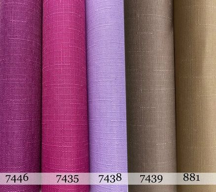 Купити Рулонні штори, тканина Льон 875