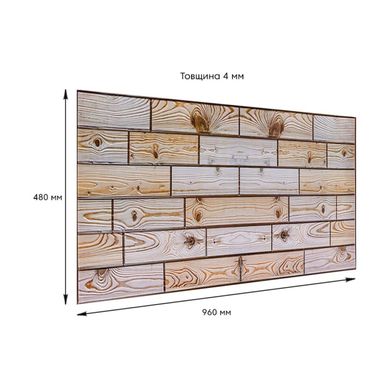 Купити Декоративна ПВХ панель 960*480*4мм SW-00000578