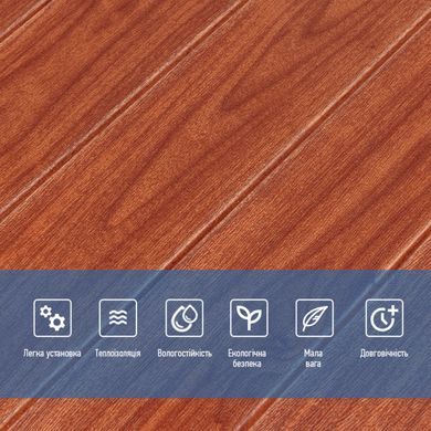 Купити Декоративна 3D панель самоклейка під дерево Червоний 700х700х6мм (084) SW-00000021