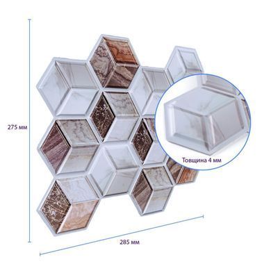 Купити Декоративна ПВХ плитка на самоклейці 3D кубы 280х300х5мм, ціна за 1 шт. (СПП-506) SW-00001135
Декоративна ПВХ плитка на самоклейці 3D кубы 280х300х5мм, ціна за 1 шт. (СПП-506) SW-00001135 SW-00001135 фото