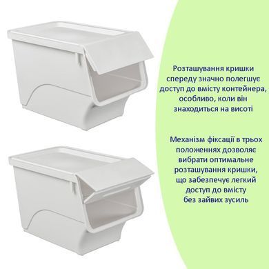 Купити Контейнер для зберігання білий 45.5*28.5*31CM SW-00002421
Контейнер для зберігання білий 45.5*28.5*31CM SW-00002421 SW-00002421 фото