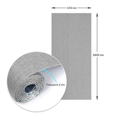 Купить Льняные тёплые обои на самоклейке 2800*650*2mm (D) SW-00001494
Льняные тёплые обои на самоклейке 2800*650*2mm (D) SW-00001494 SW-00001494 фото