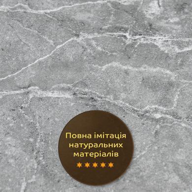 Купити Декоративная ПВХ плита металлик мрамор 0,6*1,2мх3мм SW-00002471-
Декоративная ПВХ плита металлик мрамор 0,6*1,2мх3мм SW-00002471- SW-00002471 фото