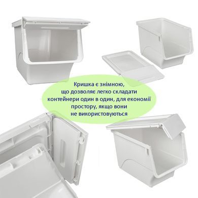 Купити Контейнер для зберігання білий 45.5*28.5*31CM SW-00002421
Контейнер для зберігання білий 45.5*28.5*31CM SW-00002421 SW-00002421 фото