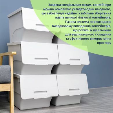 Купити Контейнер для зберігання білий 45.5*28.5*31CM SW-00002421
Контейнер для зберігання білий 45.5*28.5*31CM SW-00002421 SW-00002421 фото
