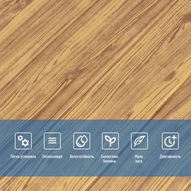 Купити Самоклеюча декоративна 3D панель під дерево кольору золото 700х700х6мм (082) SW-00000020
