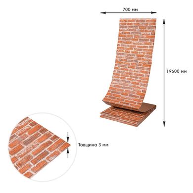 Купить Самоклеющаяся 3D панель под рыжий екатеринослав кирпич 19600х700х3мм SW-00001370